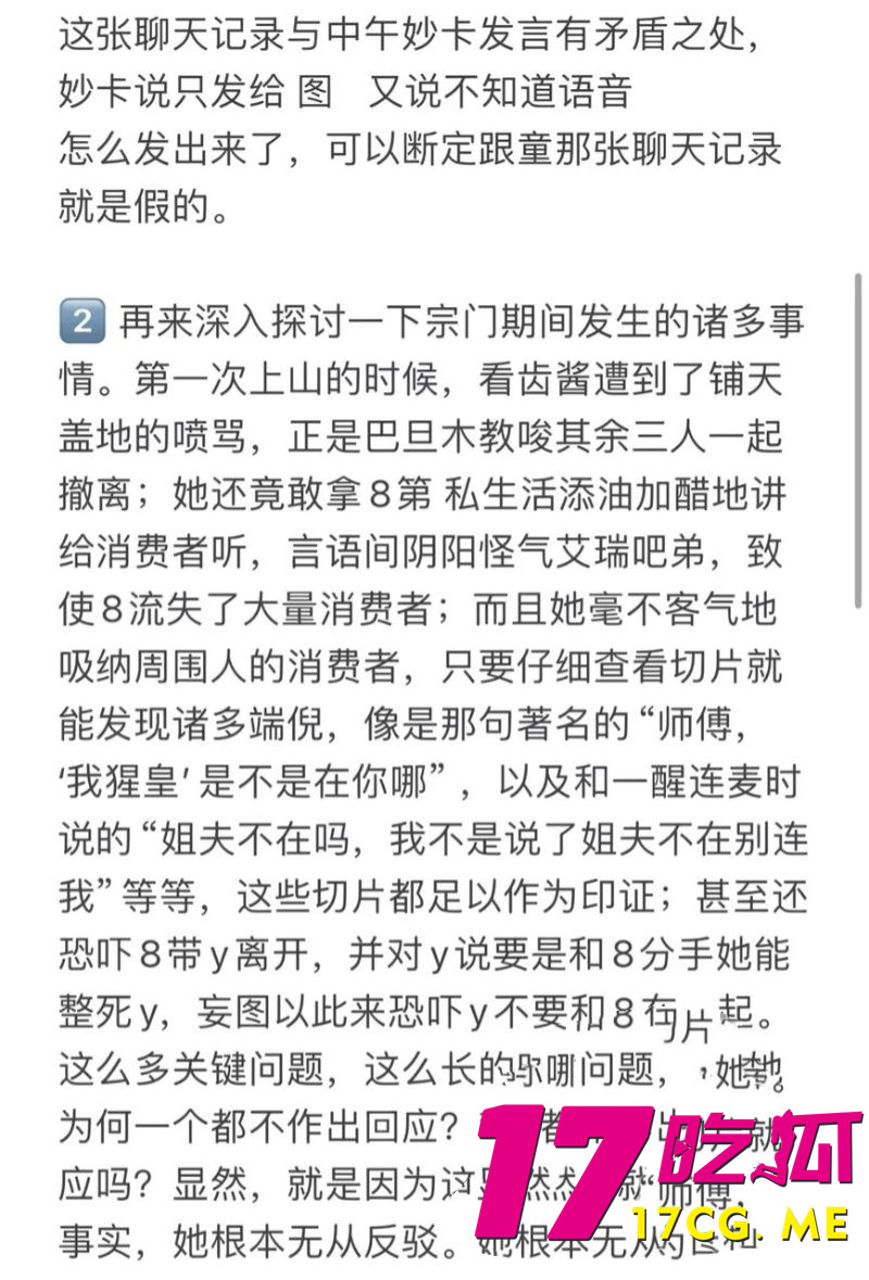 下载 (5)_副本.jpg