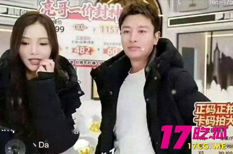 photo_12_2025-11-15_22-10-31_副本.jpg photo_12_2025-11-15_22-10-31_副本.jpg