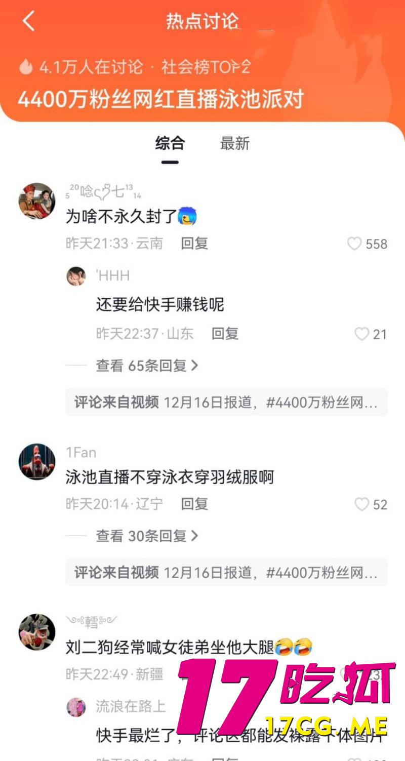 DM_20251218121118_008_副本.jpg DM_20251218121118_008_副本.jpg