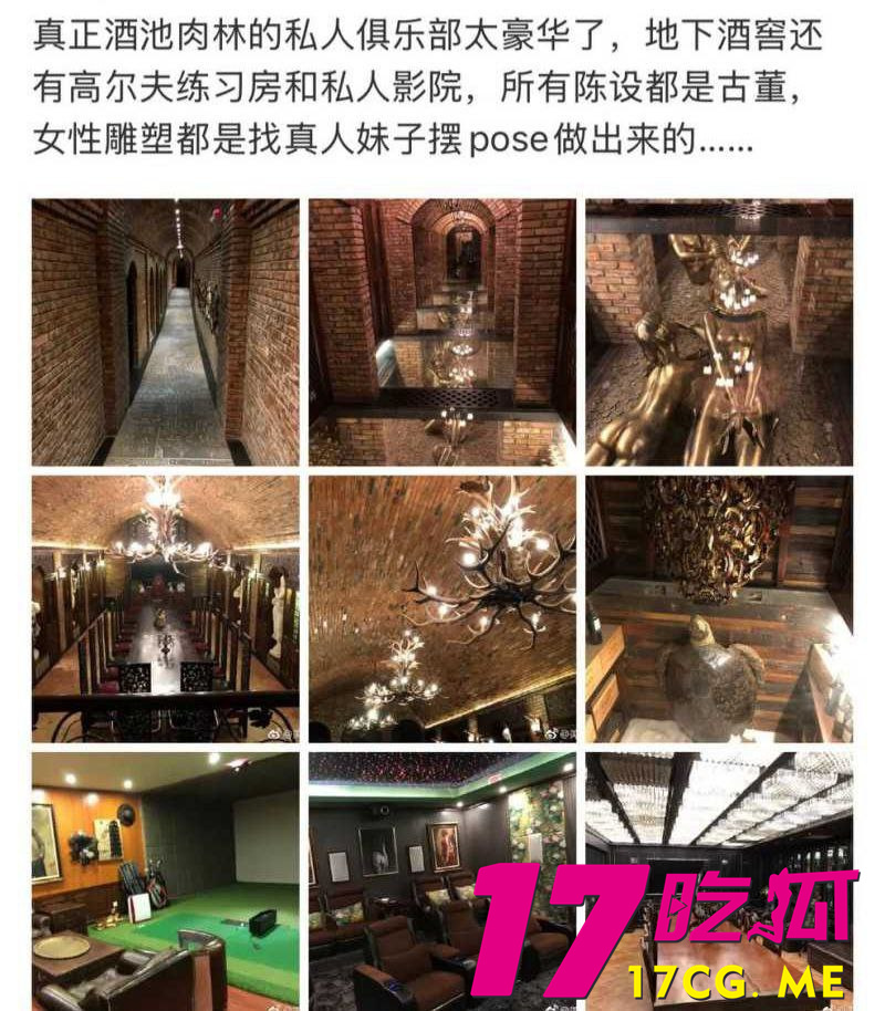 photo_12_2025-12-27_13-14-48.jpg photo_12_2025-12-27_13-14-48.jpg