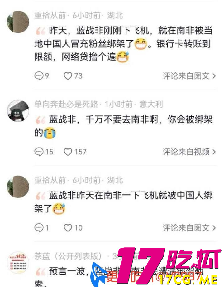 photo_8_2025-12-12_08-38-04.jpg photo_8_2025-12-12_08-38-04.jpg