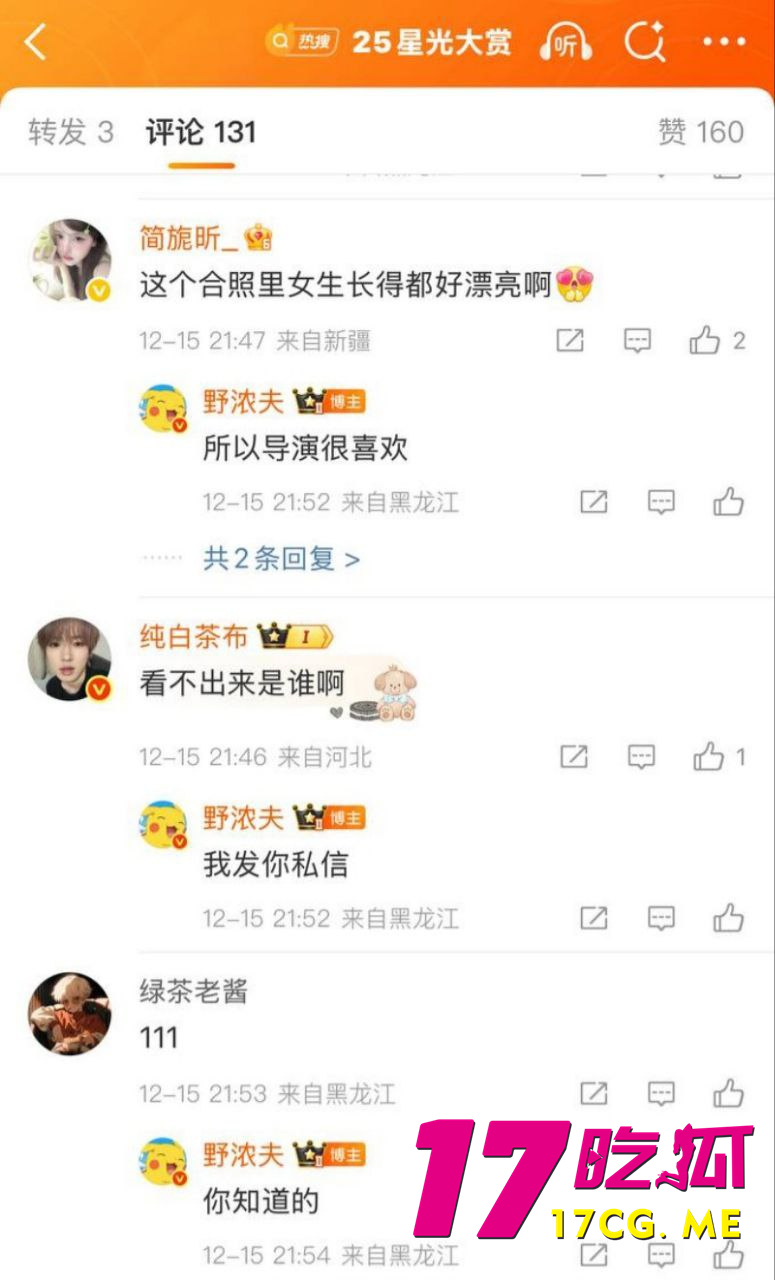 photo_14_2025-12-27_13-14-48.jpg photo_14_2025-12-27_13-14-48.jpg