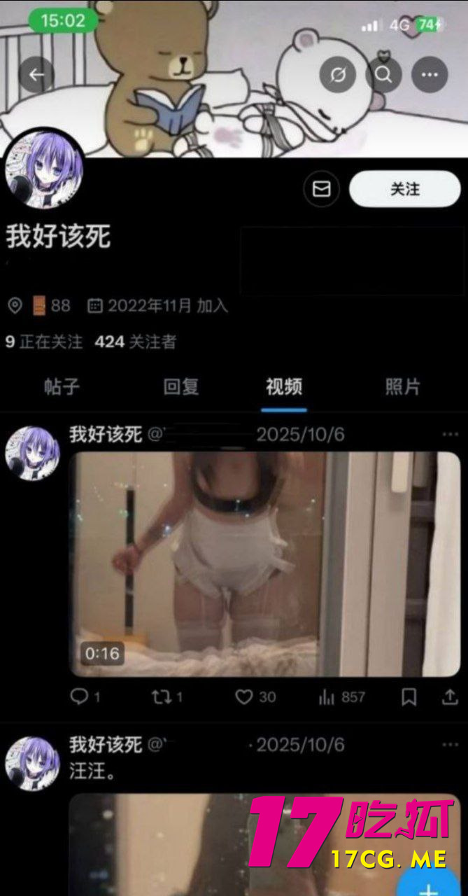 photo_3_2025-12-12_20-15-54.jpg photo_3_2025-12-12_20-15-54.jpg