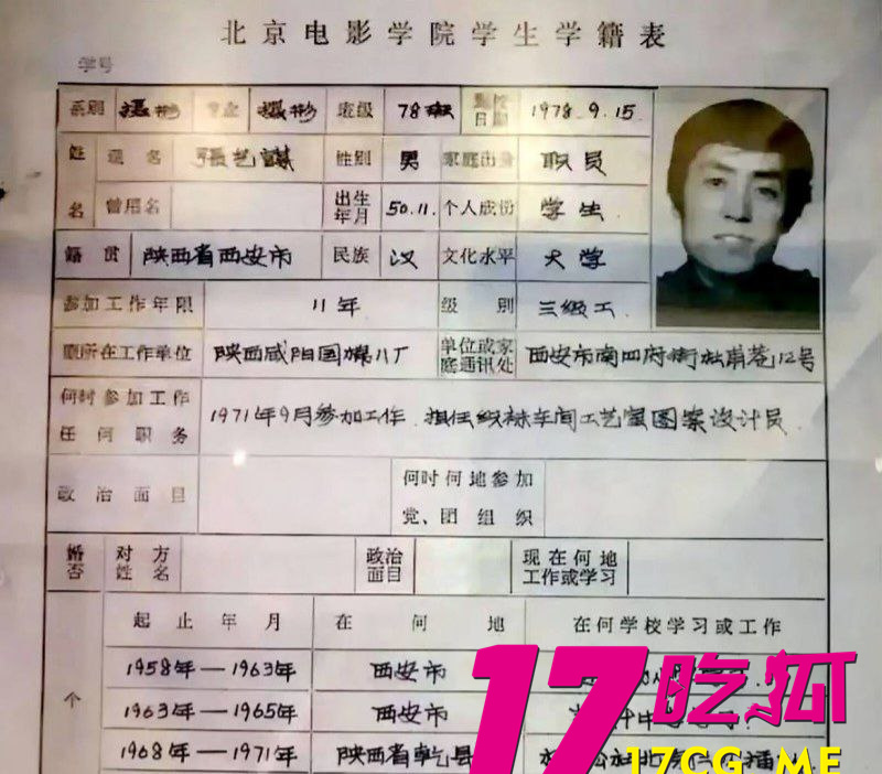 photo_7_2025-12-27_13-14-48.jpg photo_7_2025-12-27_13-14-48.jpg