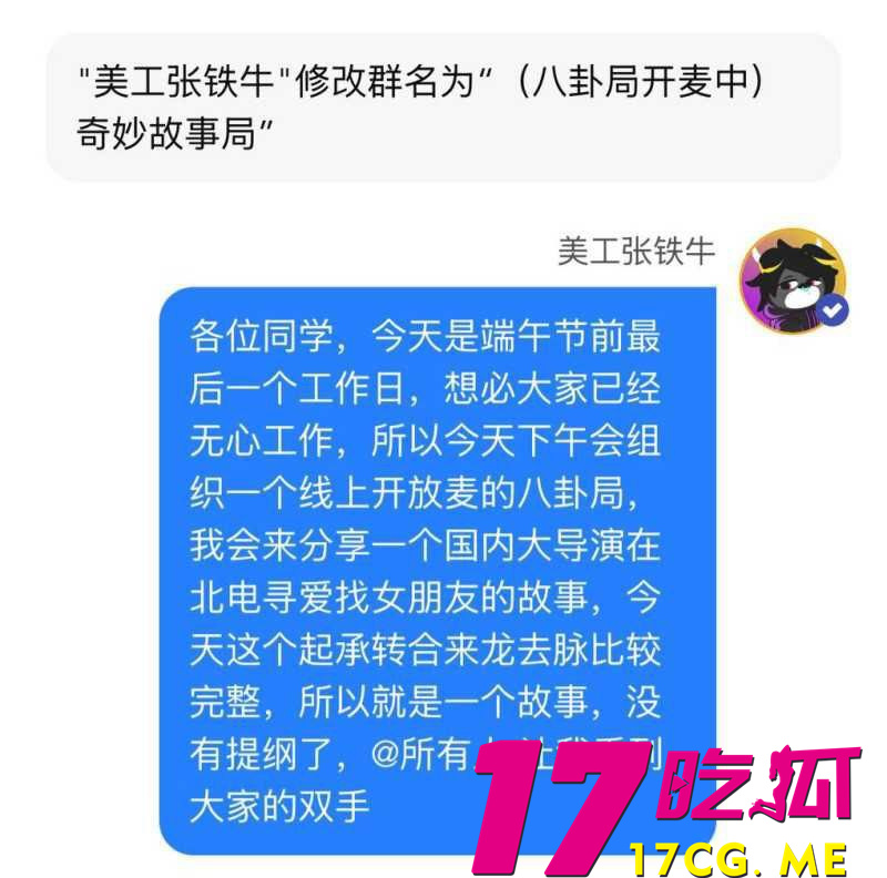 photo_20_2025-12-27_13-14-48.jpg photo_20_2025-12-27_13-14-48.jpg