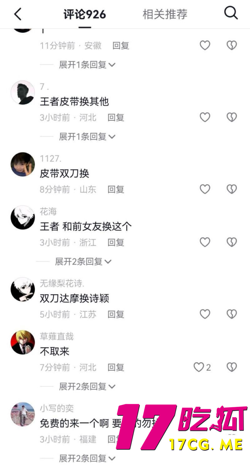 下载 (8)_副本.jpg