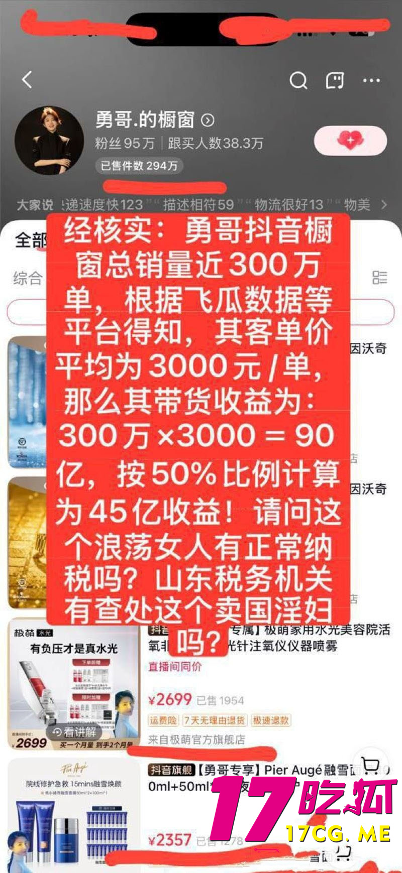 DM_20251212084149_005_副本.jpg DM_20251212084149_005_副本.jpg