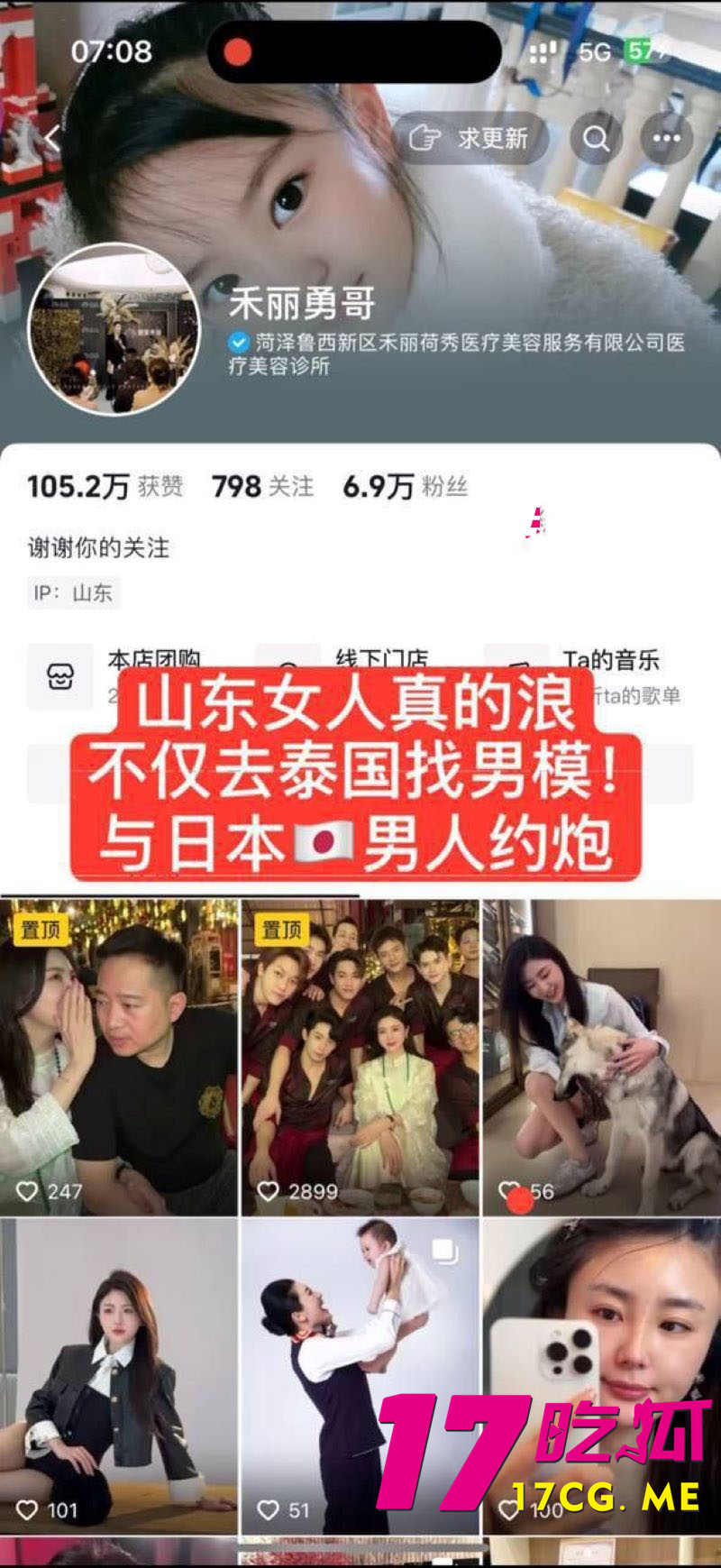 DM_20251212084149_004_副本.jpg DM_20251212084149_004_副本.jpg