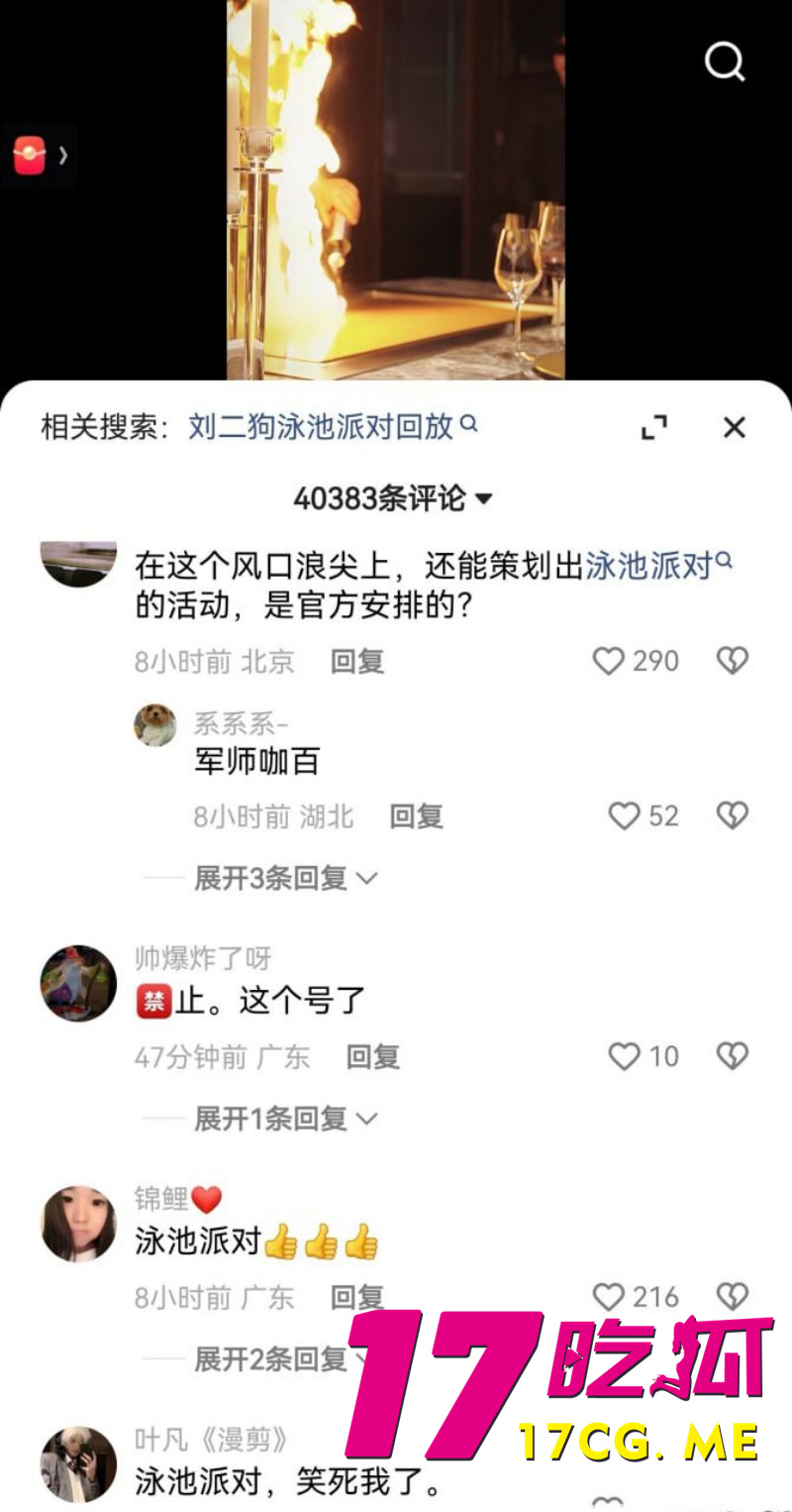 DM_20251218121118_007_副本.jpg DM_20251218121118_007_副本.jpg