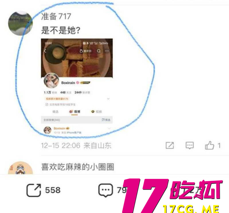 photo_16_2025-12-27_13-14-48.jpg photo_16_2025-12-27_13-14-48.jpg