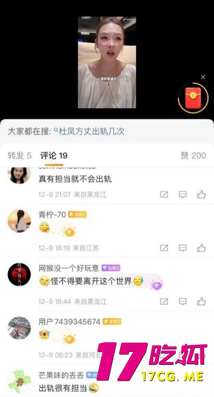 photo_5_2025-12-15_21-28-08.jpg photo_5_2025-12-15_21-28-08.jpg