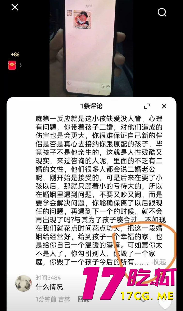 photo_15_2025-12-15_21-23-56.jpg photo_15_2025-12-15_21-23-56.jpg