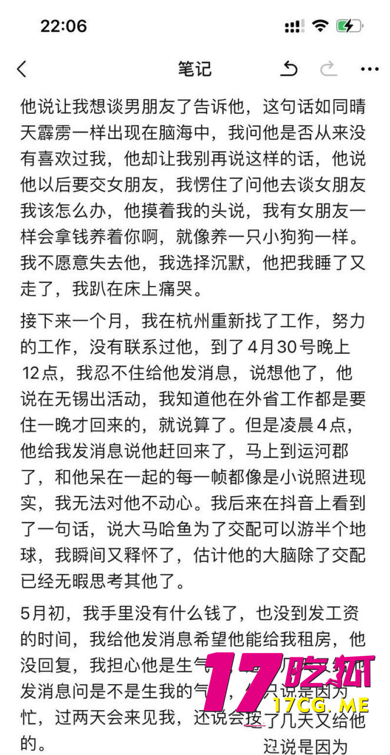 DM_20260103020418_049_副本.jpg DM_20260103020418_049_副本.jpg