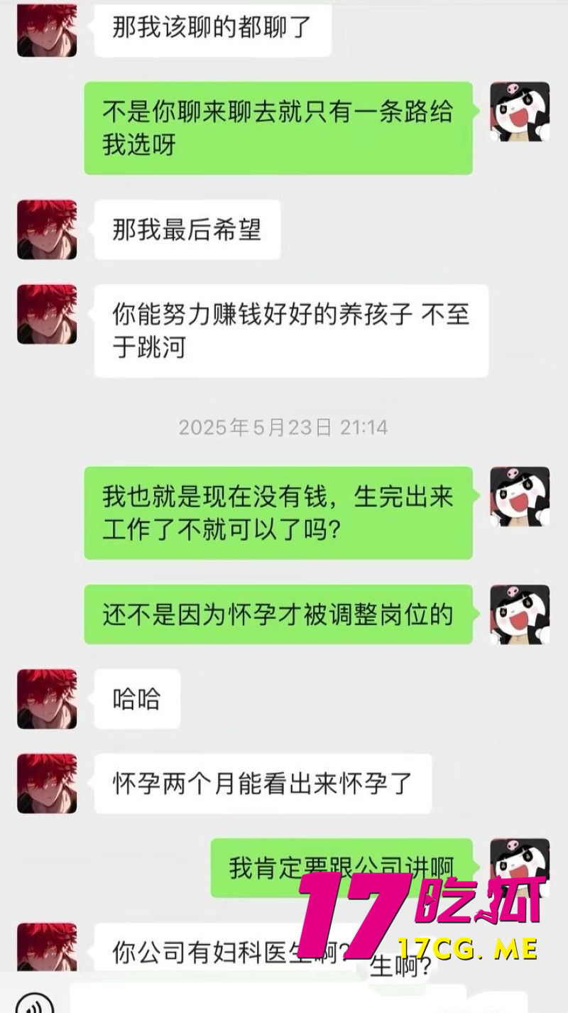 DM_20260103020418_039_副本.jpg DM_20260103020418_039_副本.jpg