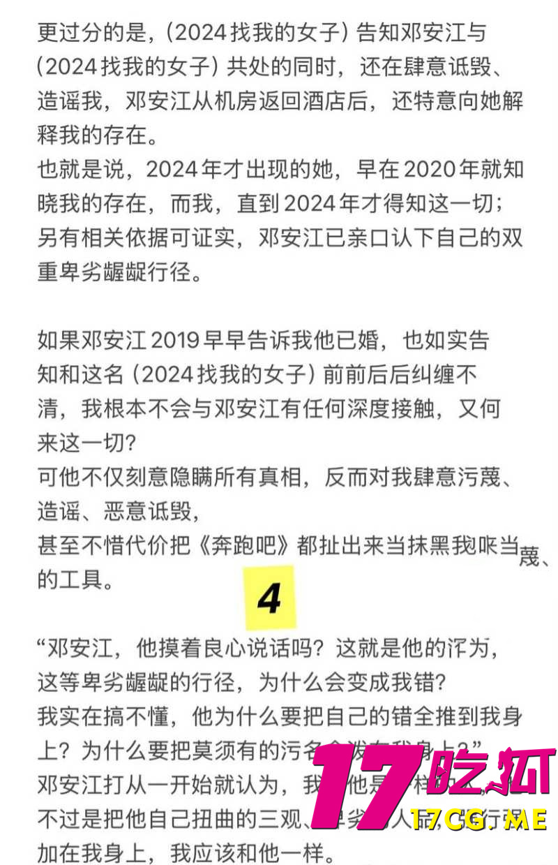 下载 (26)_副本.jpg