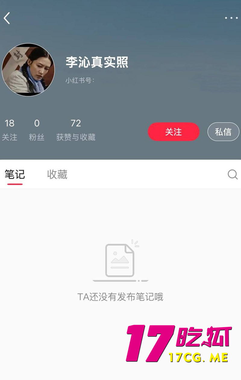 DM_20260103021136_027_副本.jpg DM_20260103021136_027_副本.jpg