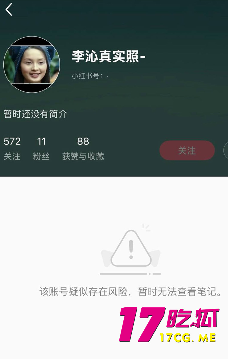 DM_20260103021136_026_副本.jpg DM_20260103021136_026_副本.jpg