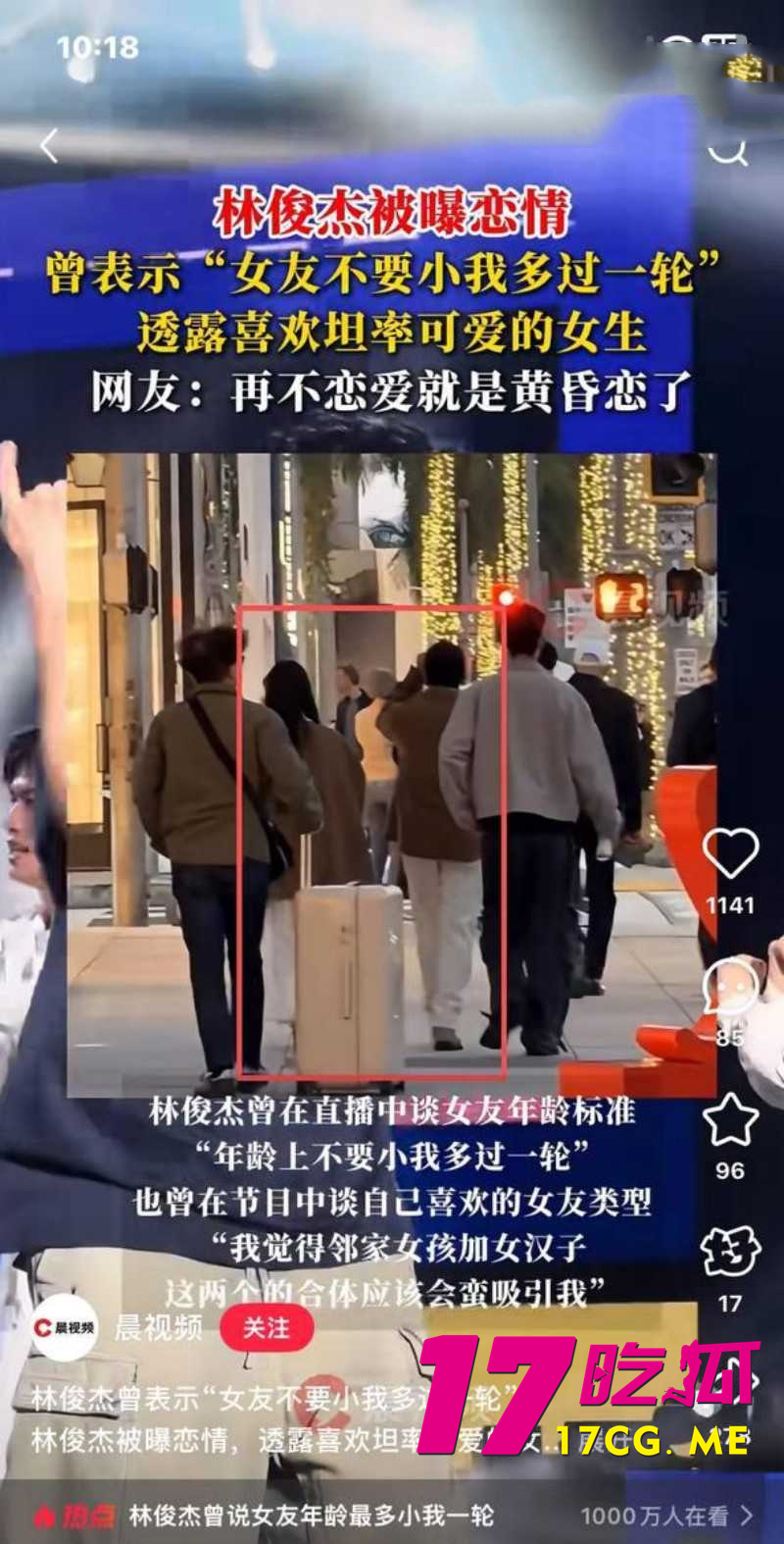 DM_20260101004852_002_副本.jpg DM_20260101004852_002_副本.jpg