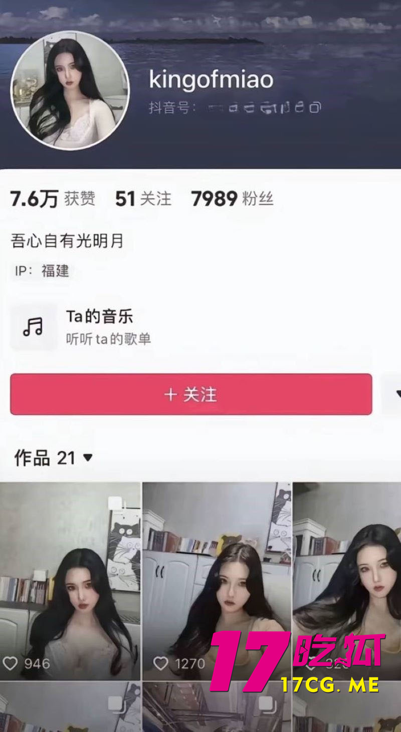 DM_20260103020418_002_副本.jpg DM_20260103020418_002_副本.jpg