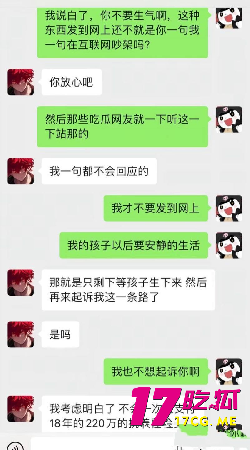 DM_20260103020418_041_副本.jpg DM_20260103020418_041_副本.jpg