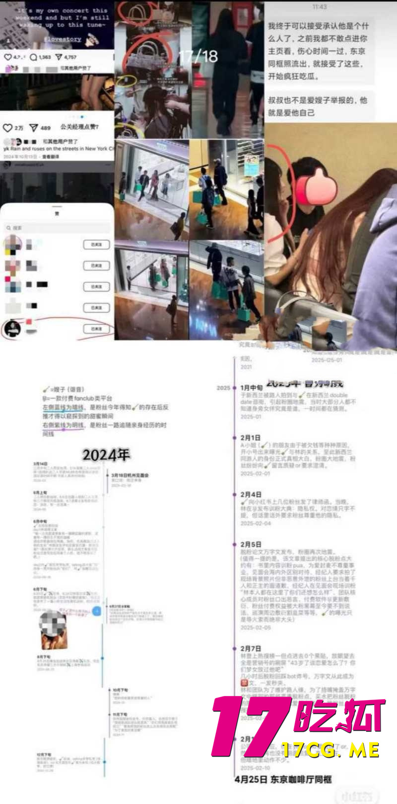 DM_20260101004852_013_副本.jpg DM_20260101004852_013_副本.jpg