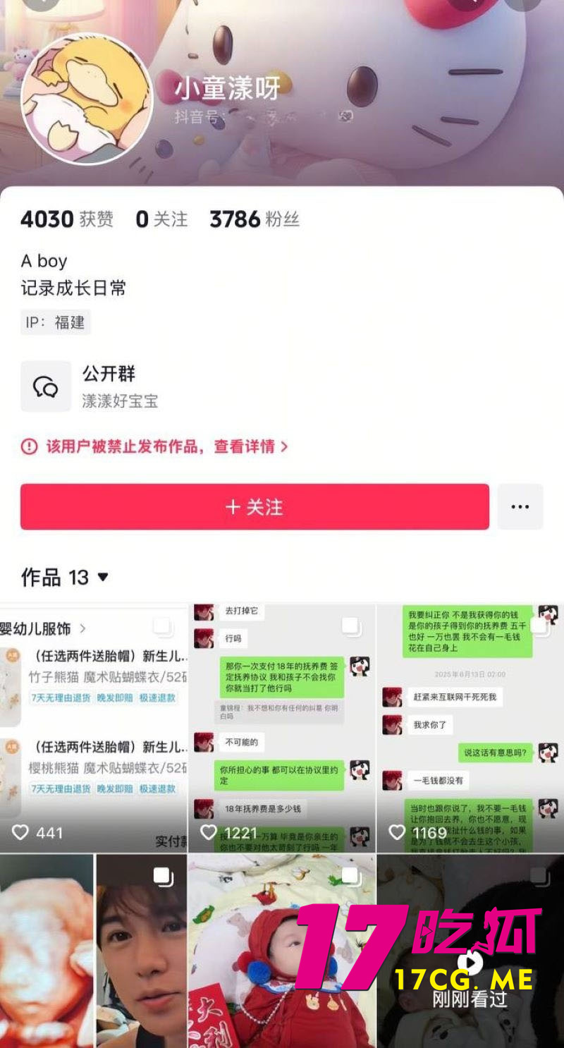 DM_20260103020418_001_副本.jpg DM_20260103020418_001_副本.jpg