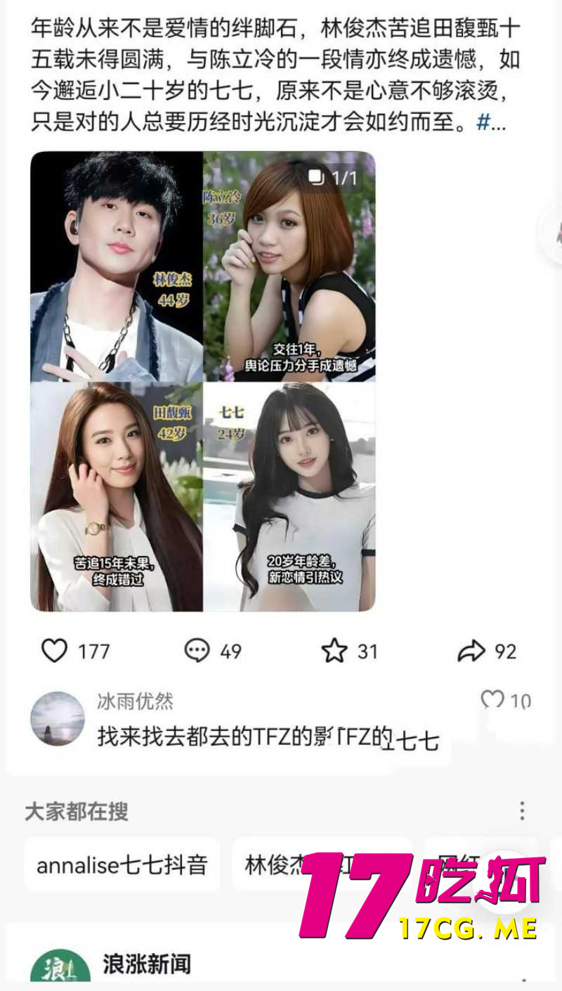 DM_20260101004852_014_副本.jpg DM_20260101004852_014_副本.jpg