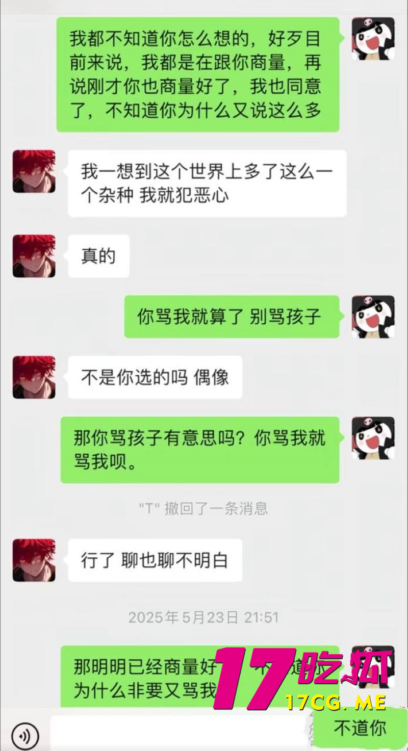 DM_20260103020418_026_副本.jpg DM_20260103020418_026_副本.jpg