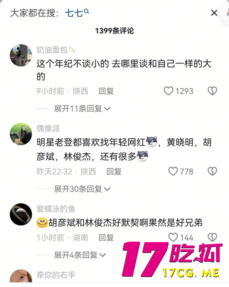 DM_20260101004852_017_副本.jpg DM_20260101004852_017_副本.jpg