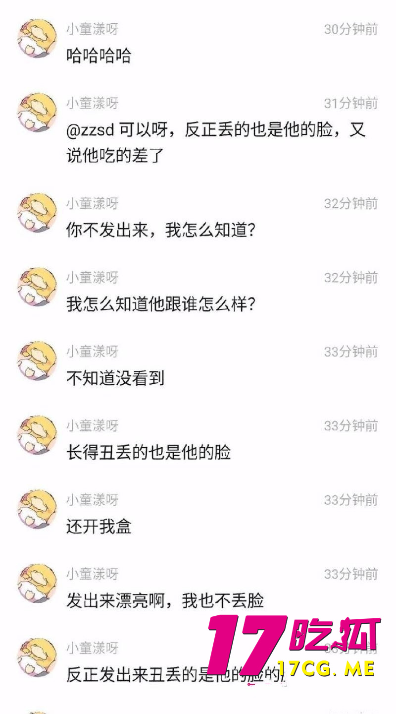 DM_20260103020418_019_副本.jpg DM_20260103020418_019_副本.jpg