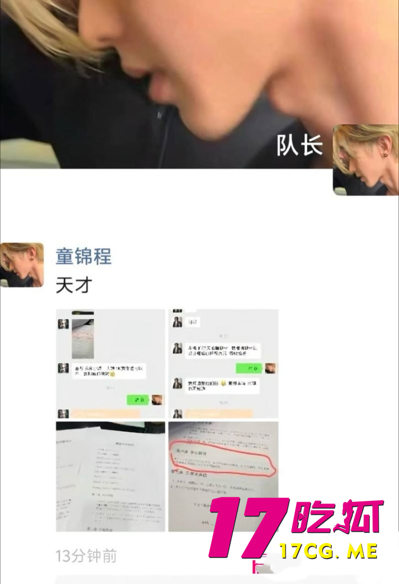 DM_20260103020418_023_副本.jpg DM_20260103020418_023_副本.jpg