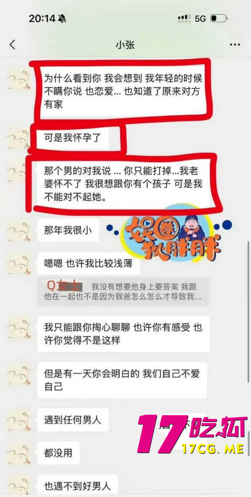 DM_20260426212309_034_副本.jpg