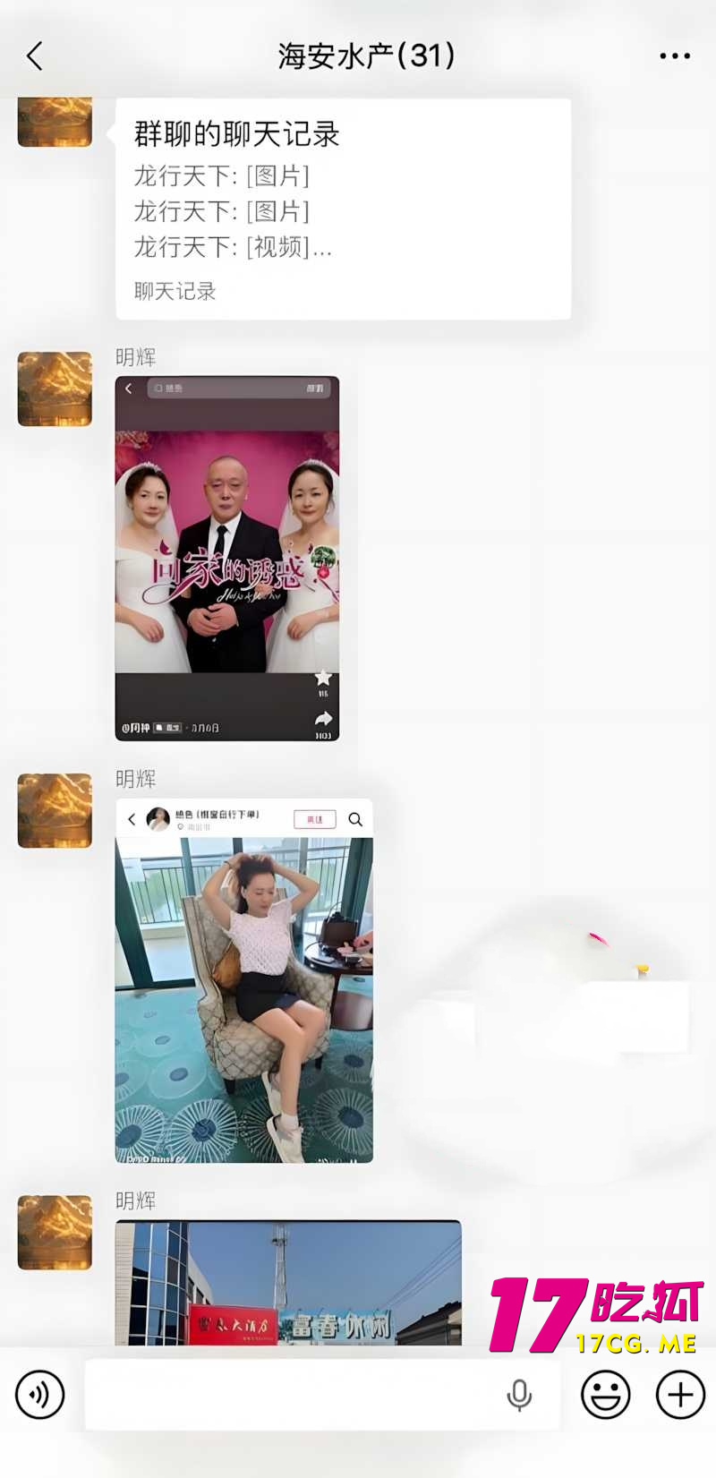 DM_20260405090749_014_副本.jpg DM_20260405090749_014_副本.jpg