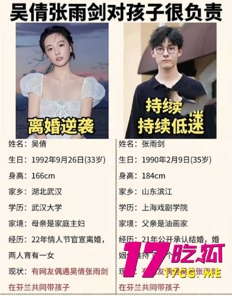 DM_20260429152648_014_副本.jpg