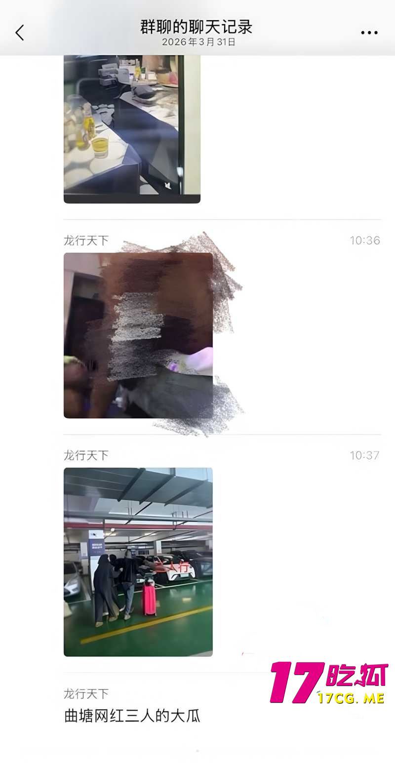 DM_20260405090749_015_副本.jpg DM_20260405090749_015_副本.jpg