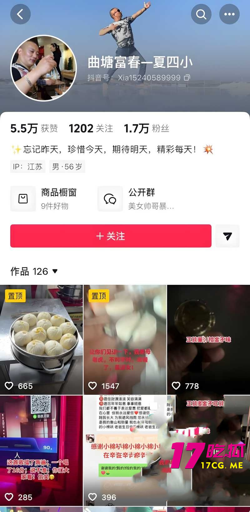 DM_20260405090748_001_副本.jpg DM_20260405090748_001_副本.jpg