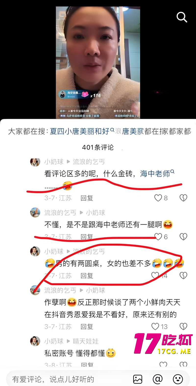 DM_20260405090749_011_副本.jpg DM_20260405090749_011_副本.jpg