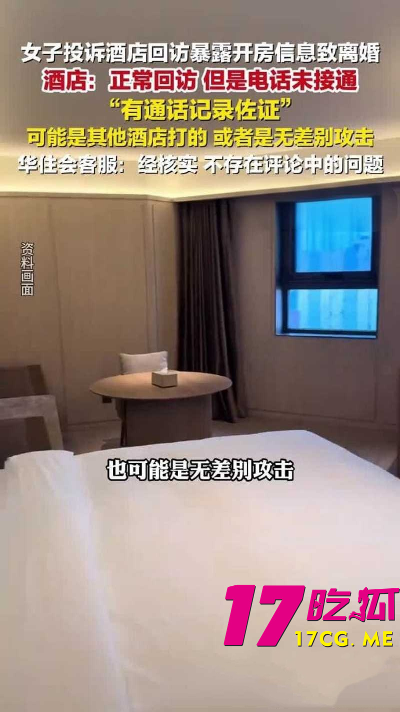 DM_20260423001001_006_副本.jpg