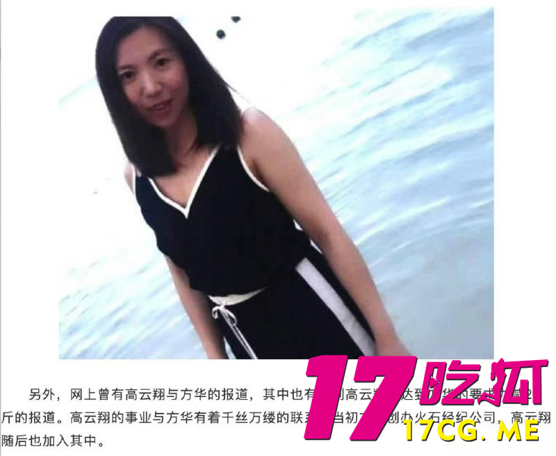 DM_20260426212309_018_副本.jpg