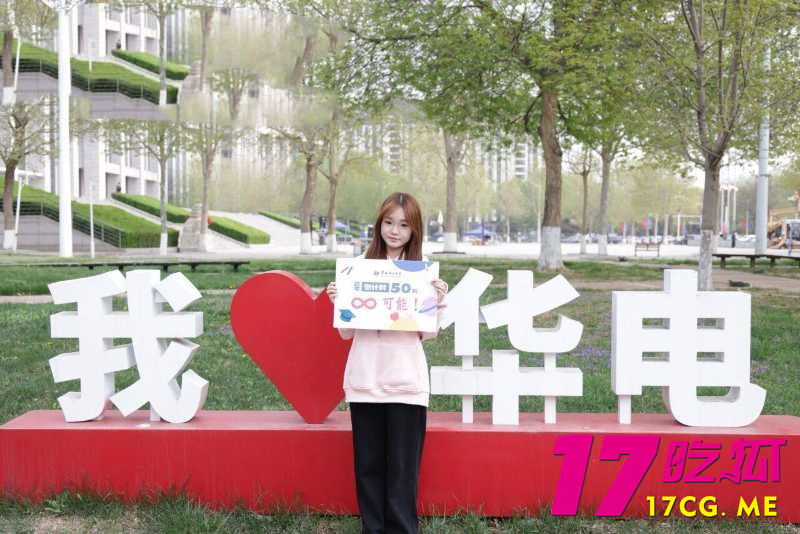 DM_20260429153639_003_副本.jpg