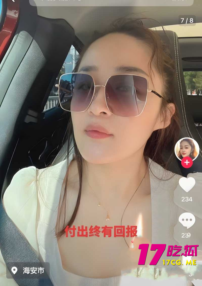 DM_20260405090748_006_副本.jpg DM_20260405090748_006_副本.jpg