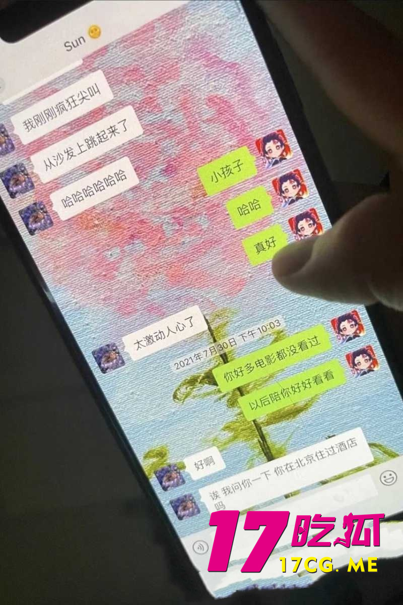 DM_20260531191330_046_副本.jpg