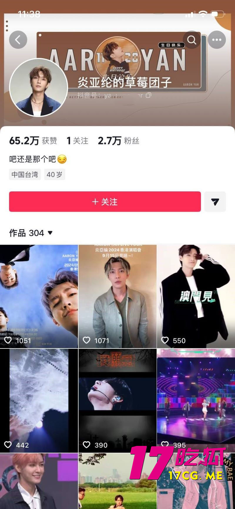 DM_20260503233508_001_副本.jpg DM_20260503233508_001_副本.jpg