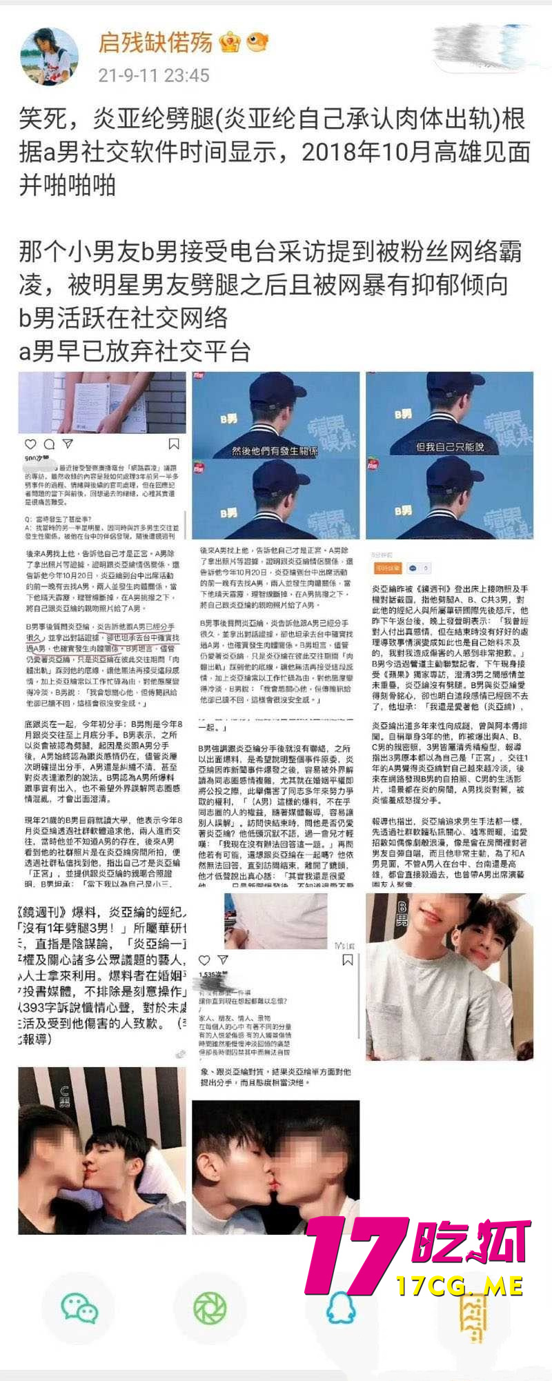 DM_20260503233508_010_副本.jpg DM_20260503233508_010_副本.jpg