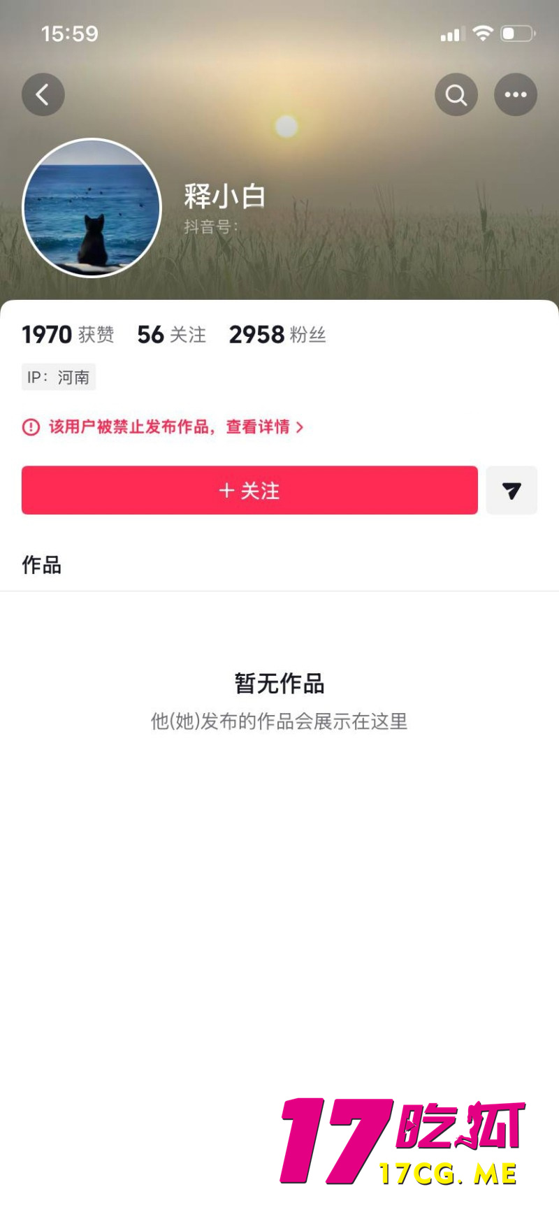 DM_20260508124251_007_副本.jpg