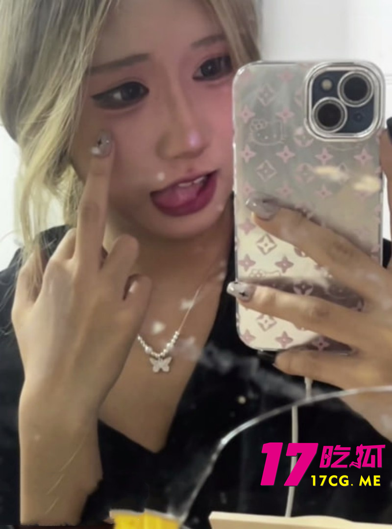DM_20260505141813_002_副本.jpg DM_20260505141813_002_副本.jpg