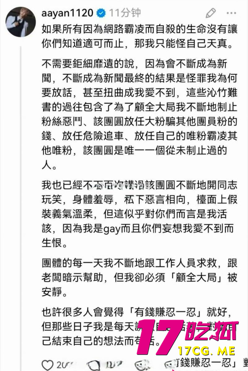 DM_20260503233508_012_副本.jpg DM_20260503233508_012_副本.jpg