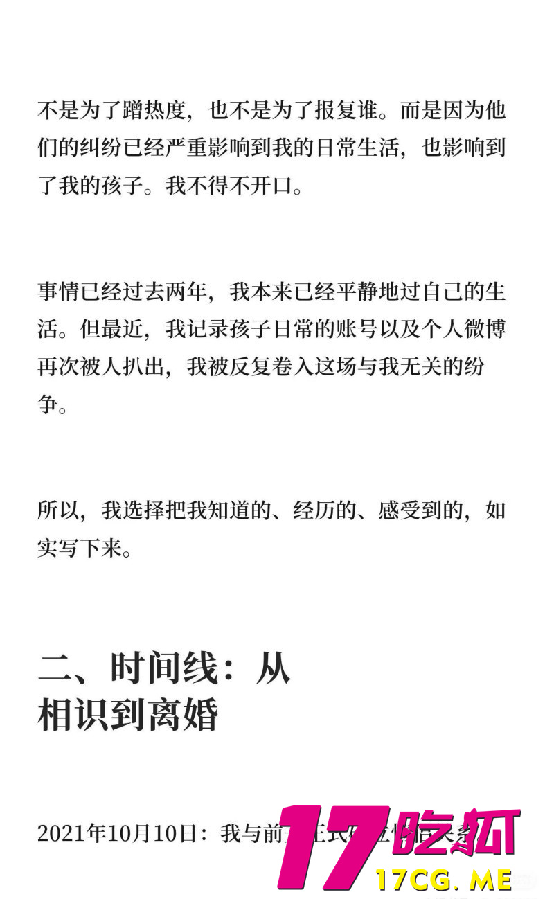 DM_20260508124251_022_副本.jpg