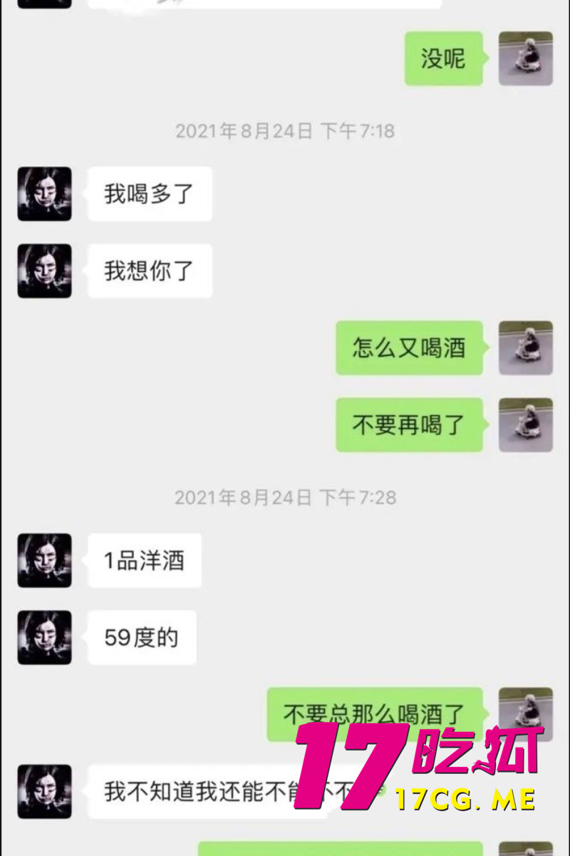 DM_20260531191330_024_副本.jpg