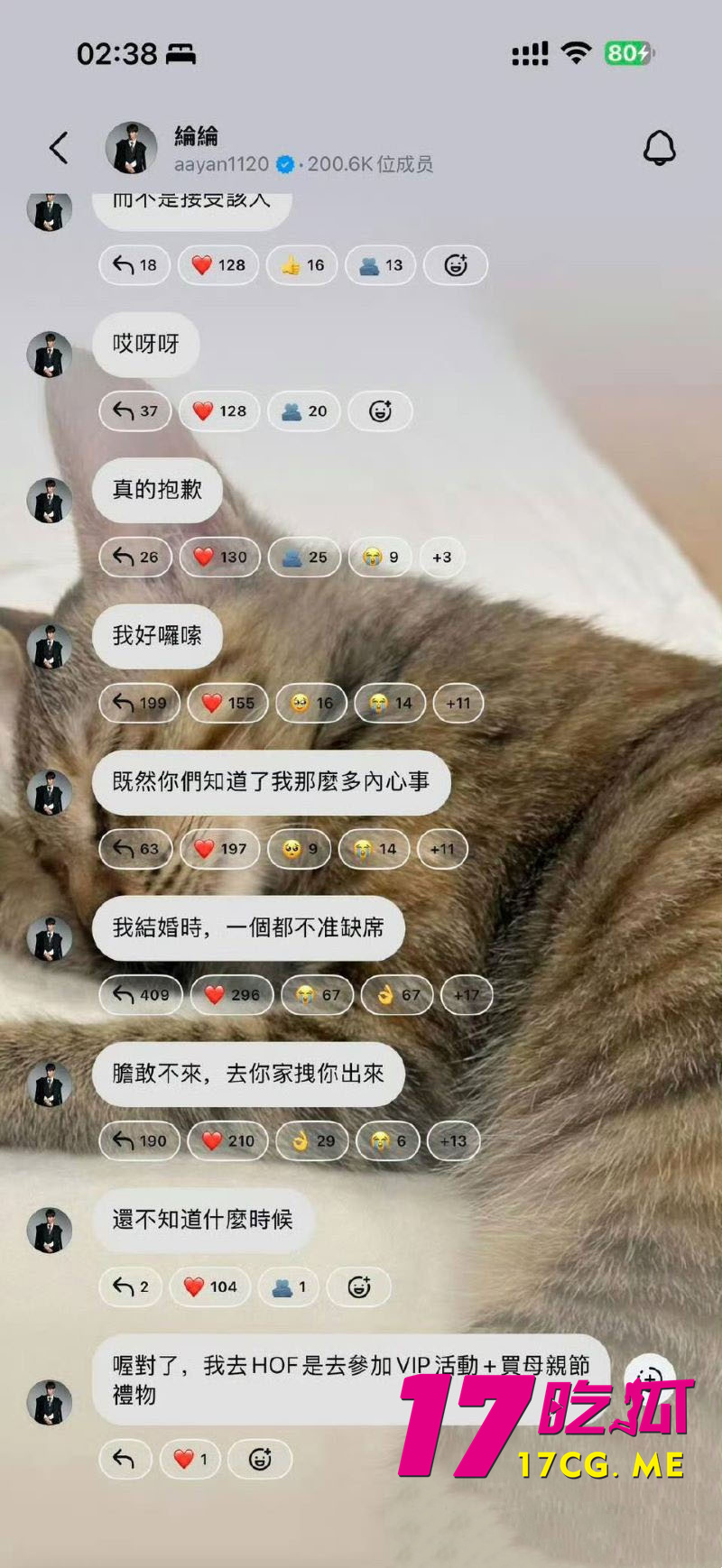 DM_20260503233508_016_副本.jpg DM_20260503233508_016_副本.jpg